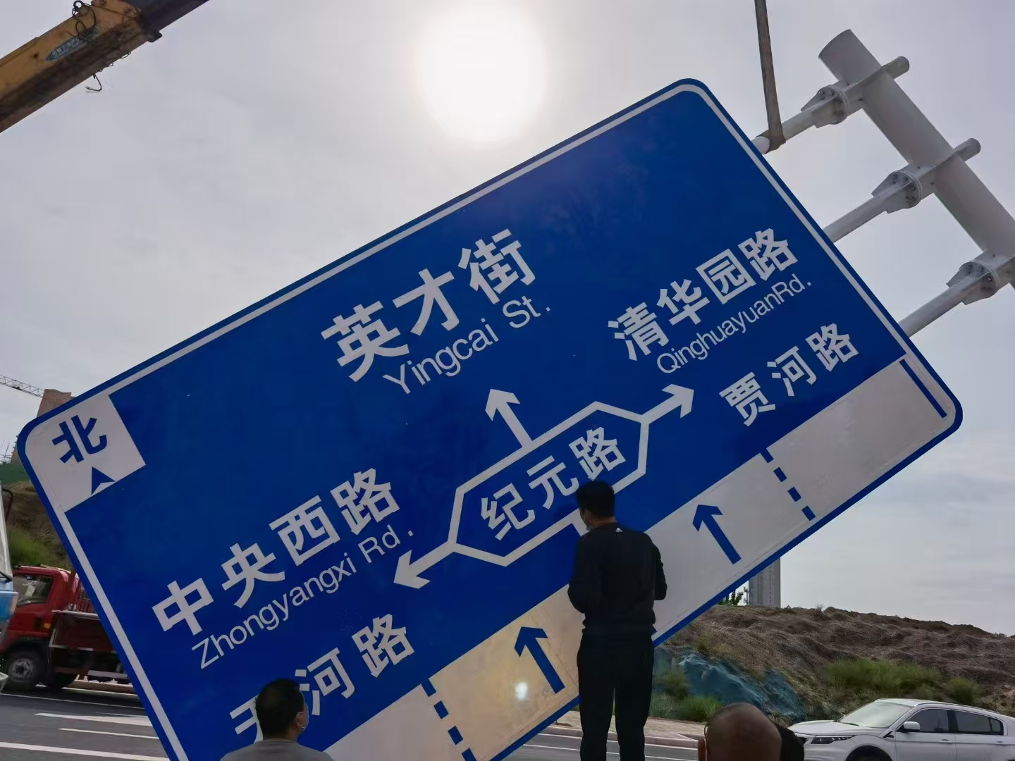 镇江市交通标志杆警示牌 - 厂家